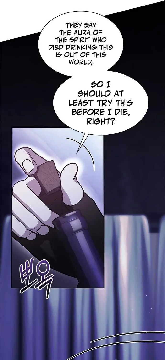 I’m Not That Kind of Talent Chapter 3 page 17 - 