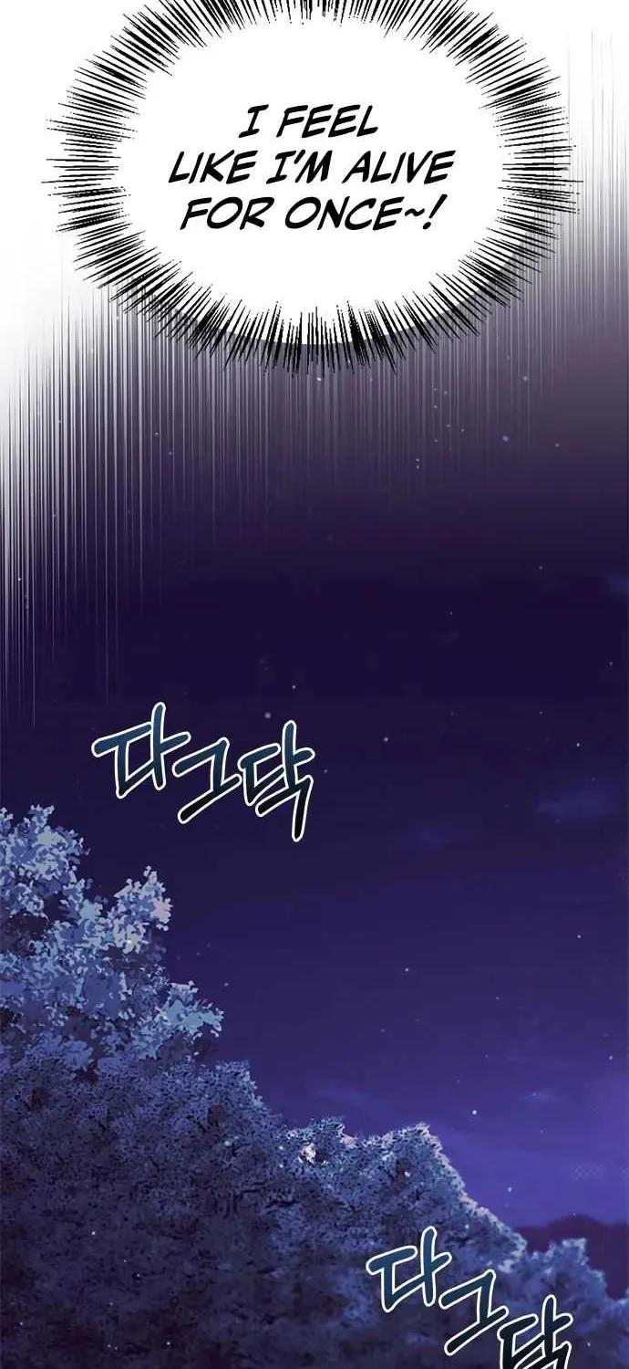 I’m Not That Kind of Talent Chapter 3 page 20 - 