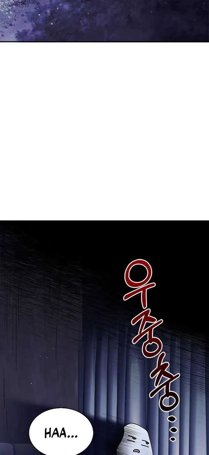 I’m Not That Kind of Talent Chapter 3 page 3 - 