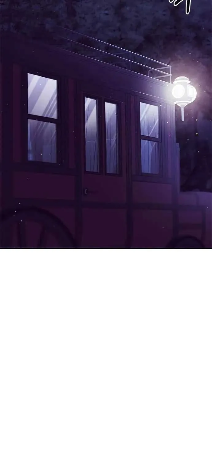I’m Not That Kind of Talent Chapter 3 page 21 - 
