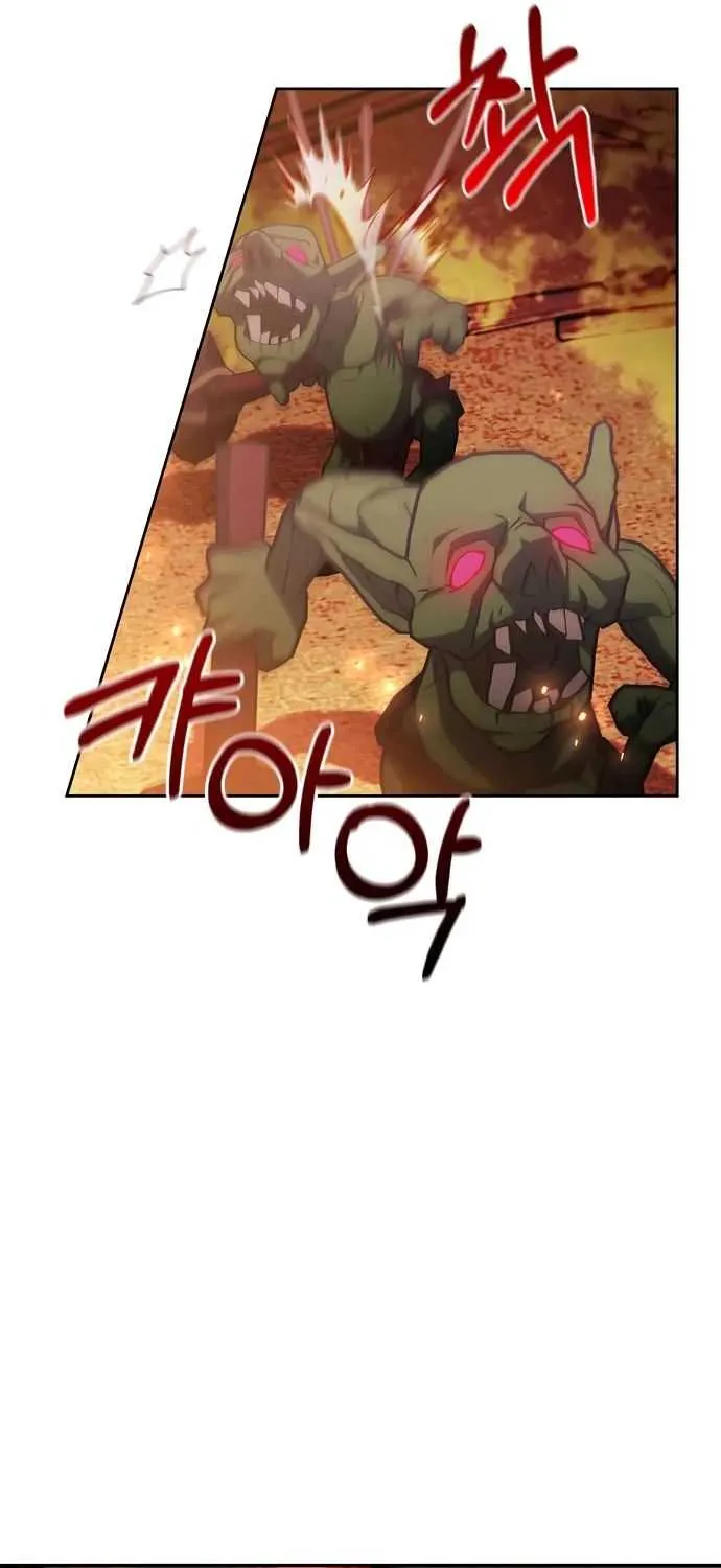 I’m Not That Kind of Talent Chapter 3 page 49 - 