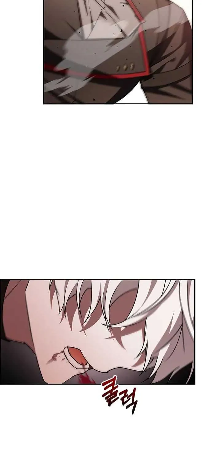 I’m Not That Kind of Talent Chapter 3 page 78 - 