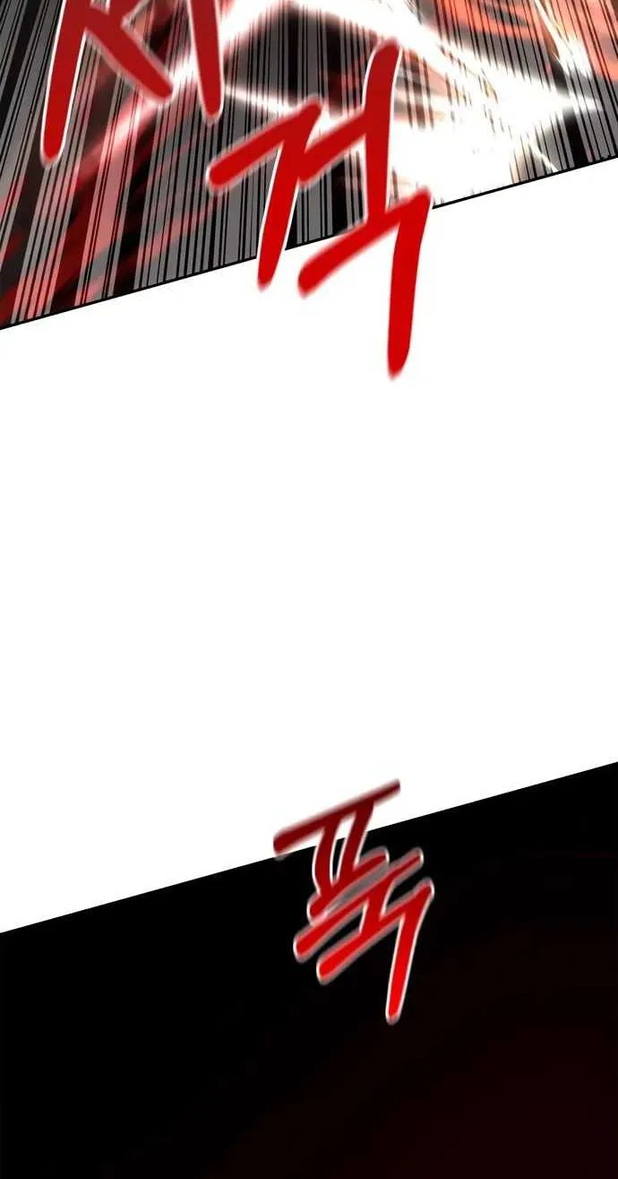 I’m Not That Kind of Talent Chapter 3 page 88 - 