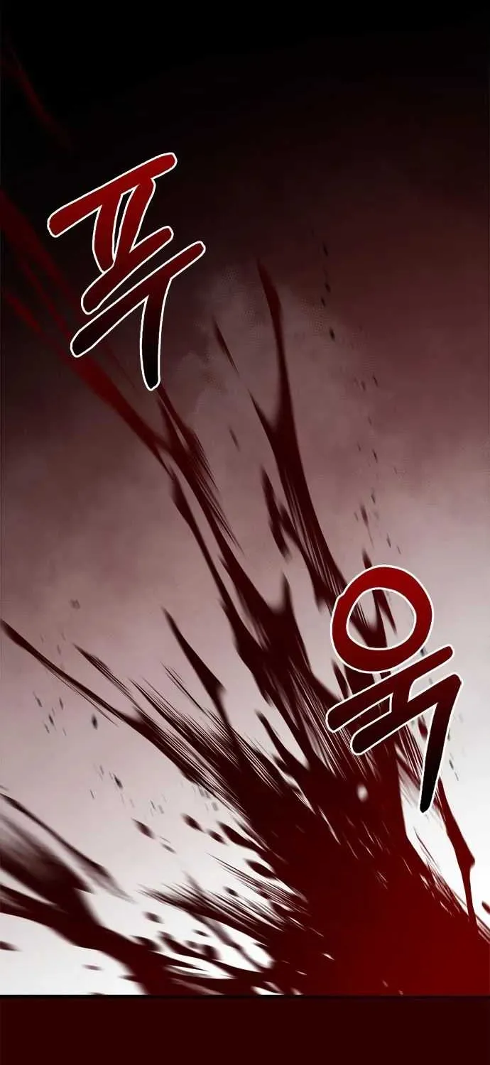 I’m Not That Kind of Talent Chapter 3 page 94 - 