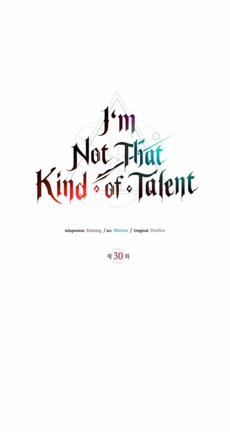 I’m Not That Kind of Talent Chapter 30 page 13 - 