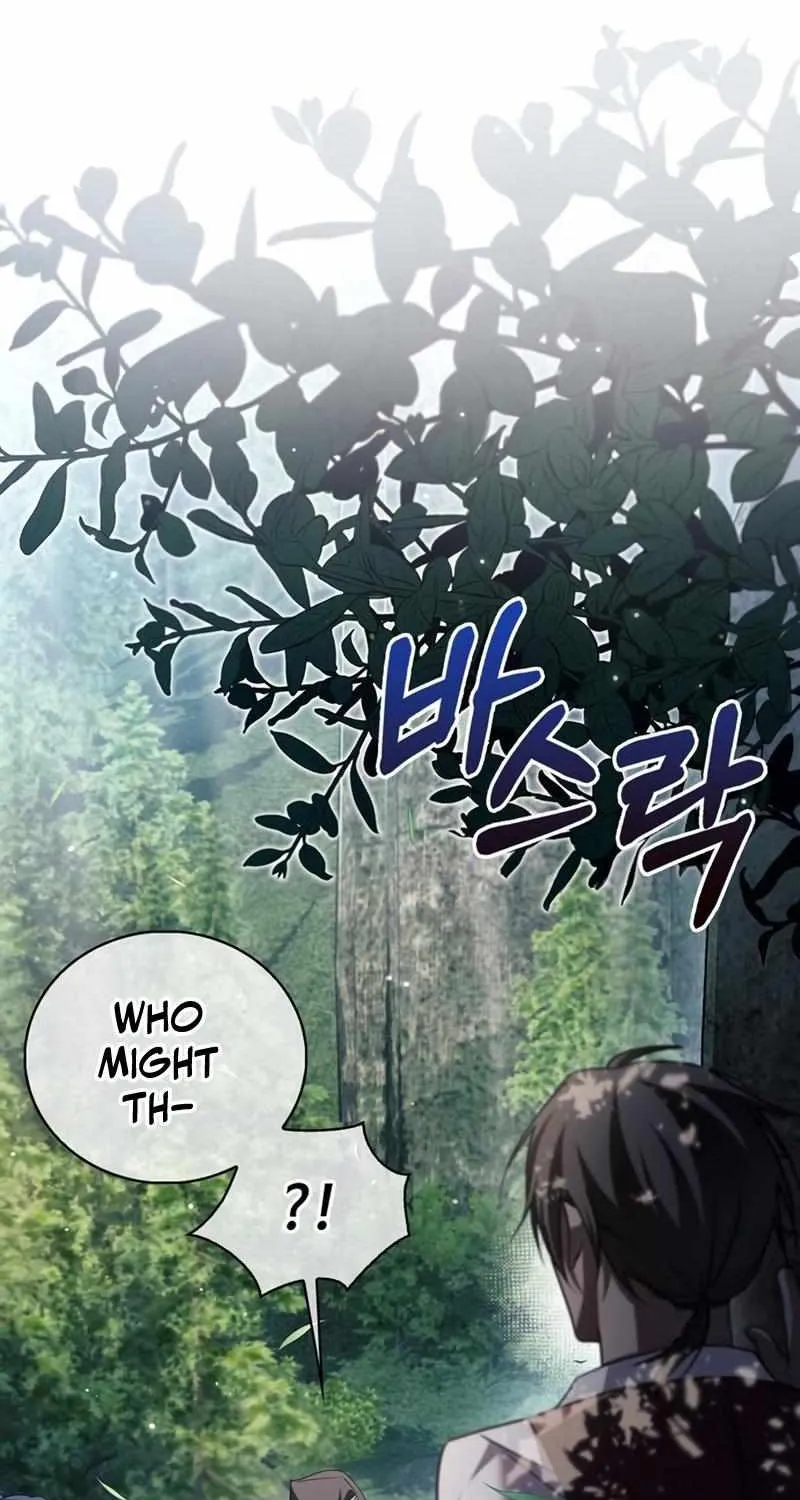I’m Not That Kind of Talent Chapter 30 page 124 - 