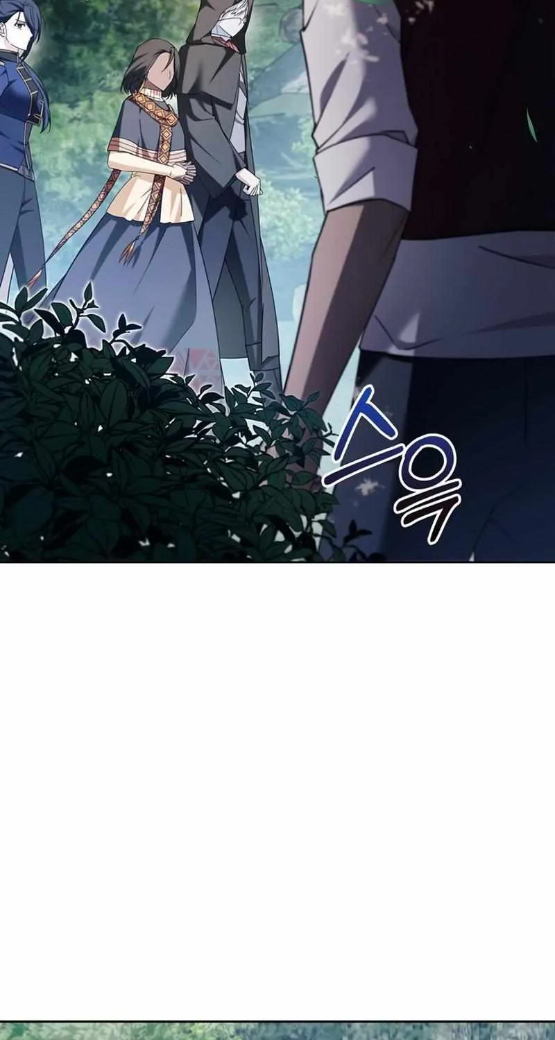 I’m Not That Kind of Talent Chapter 30 page 125 - 