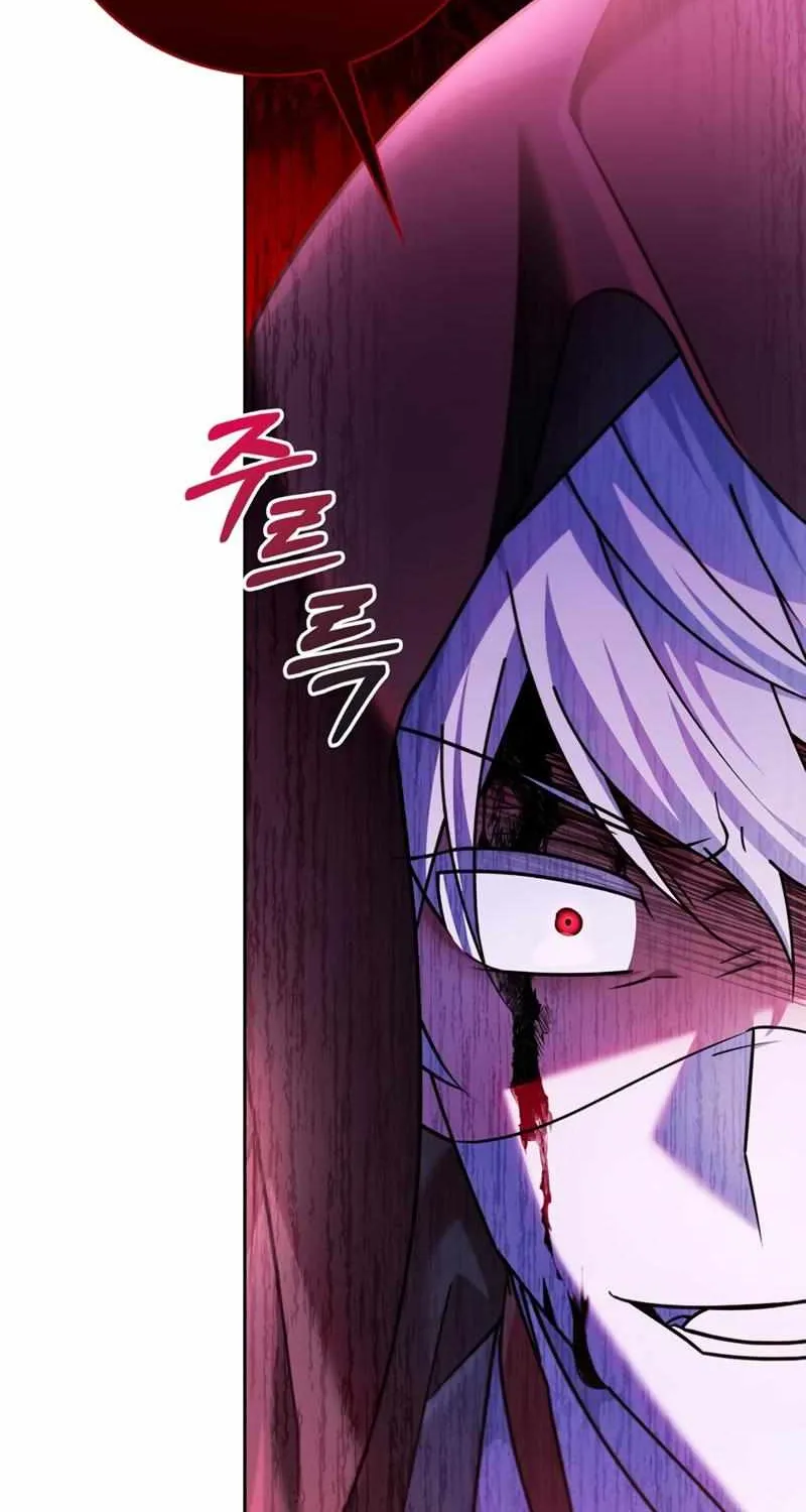 I’m Not That Kind of Talent Chapter 30 page 47 - 