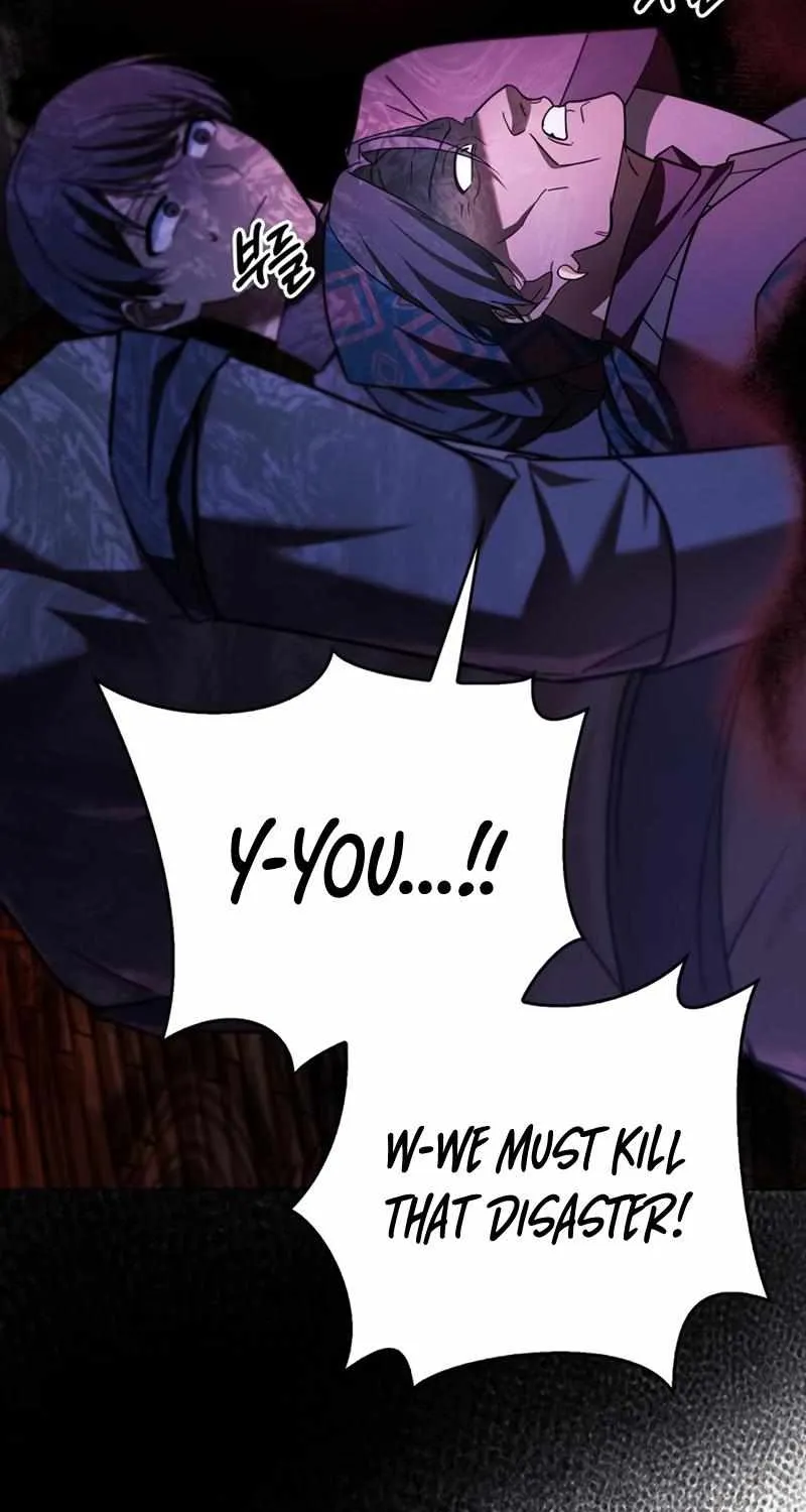 I’m Not That Kind of Talent Chapter 30 page 52 - 