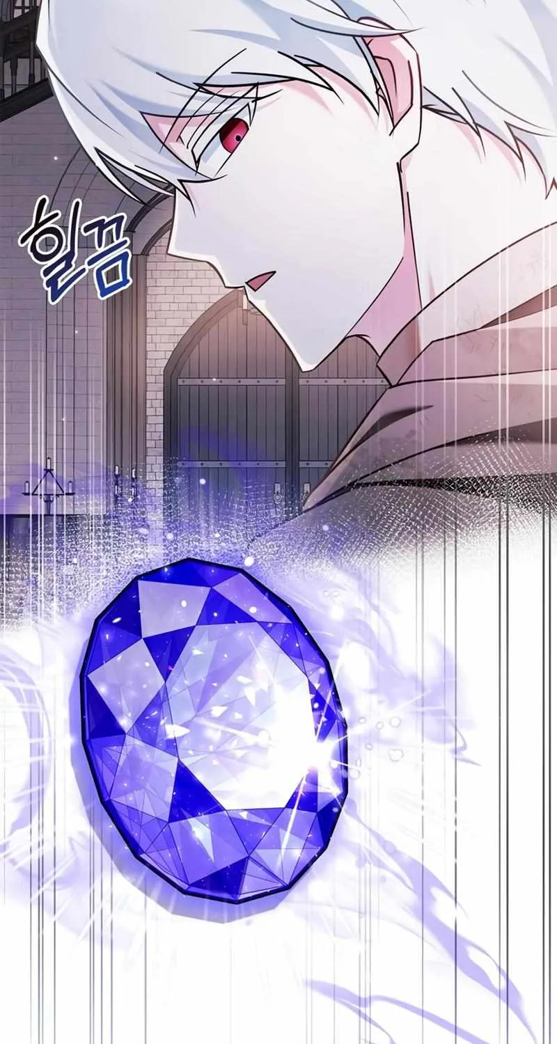 I’m Not That Kind of Talent Chapter 30 page 10 - 