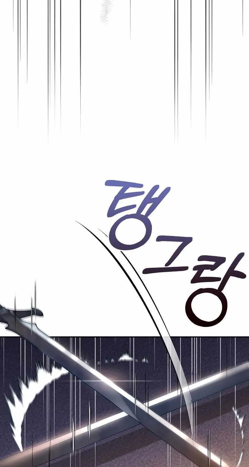 I’m Not That Kind of Talent Chapter 31 page 103 - 