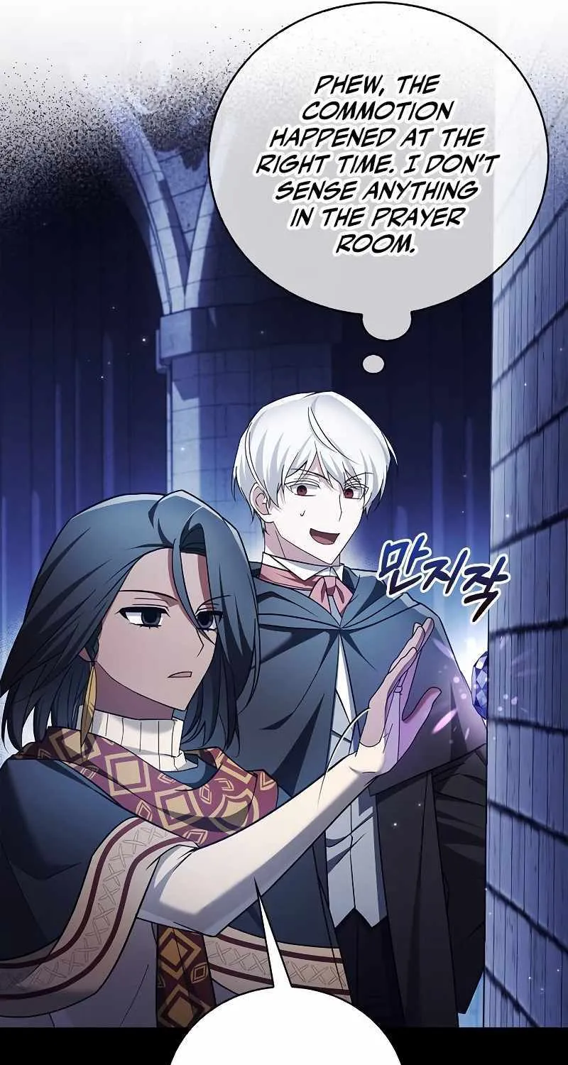 I’m Not That Kind of Talent Chapter 31 page 116 - 