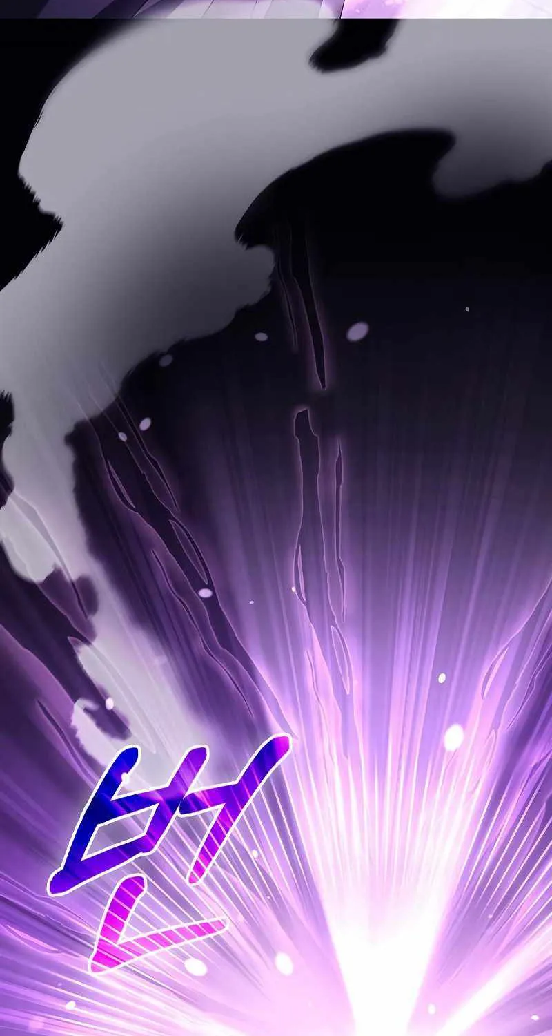 I’m Not That Kind of Talent Chapter 31 page 136 - 