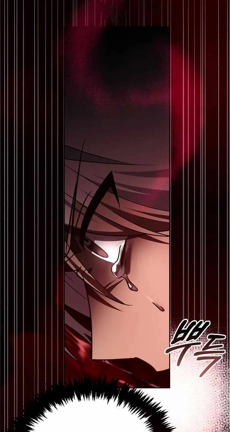 I’m Not That Kind of Talent Chapter 31 page 28 - 