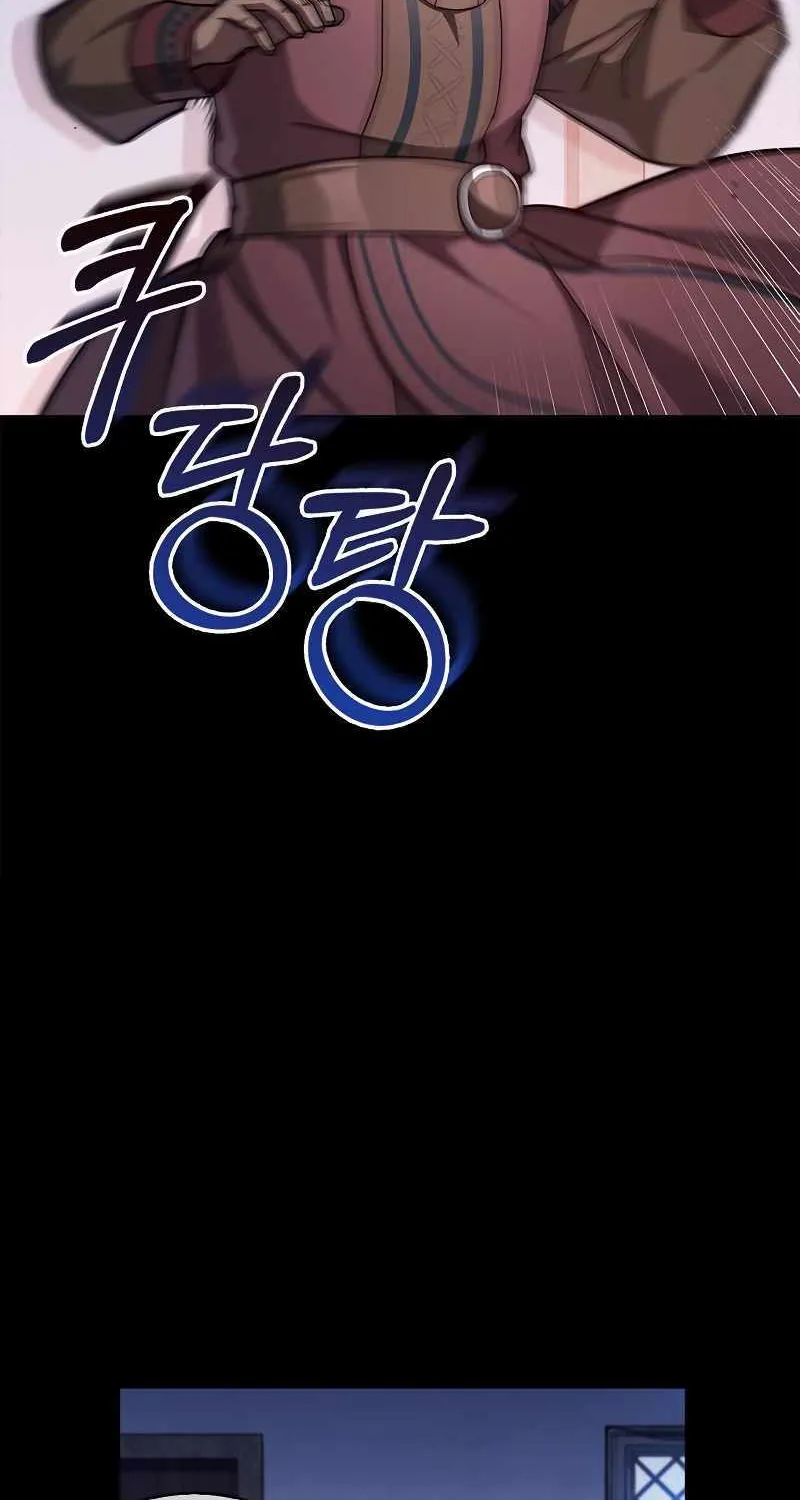 I’m Not That Kind of Talent Chapter 31 page 7 - 