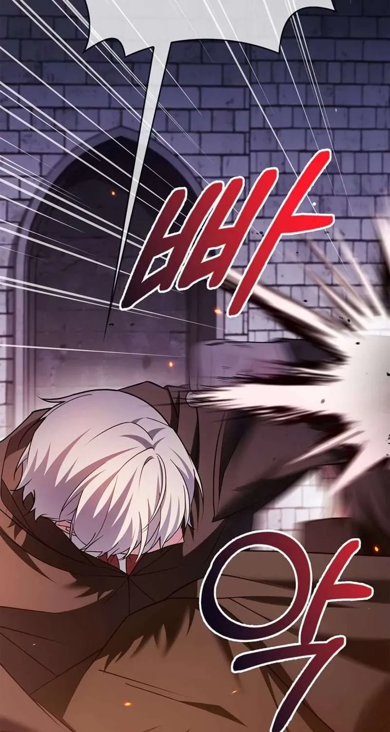 I’m Not That Kind of Talent Chapter 32 page 110 - 