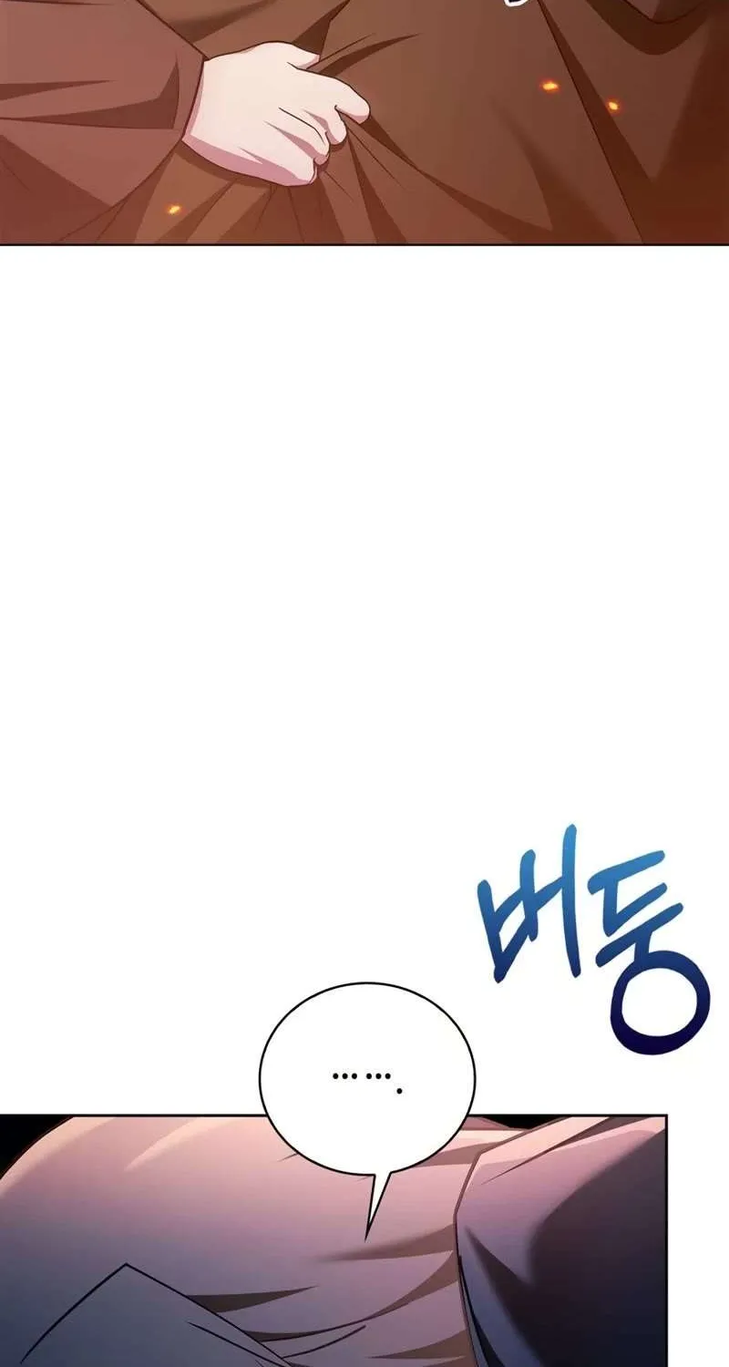 I’m Not That Kind of Talent Chapter 32 page 111 - 