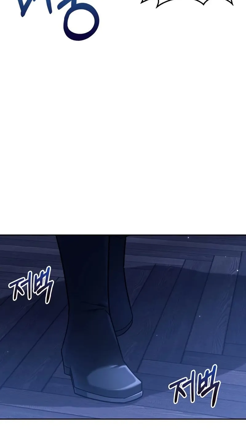 I’m Not That Kind of Talent Chapter 32 page 113 - 