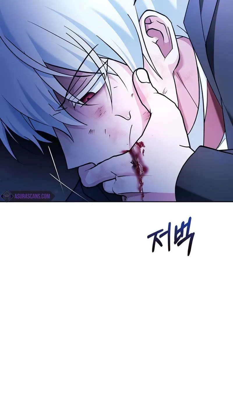 I’m Not That Kind of Talent Chapter 32 page 115 - 