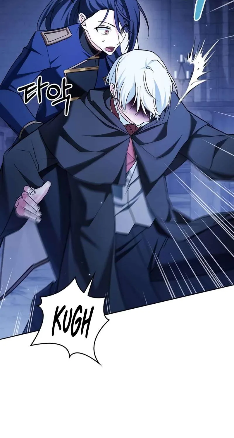 I’m Not That Kind of Talent Chapter 32 page 119 - 