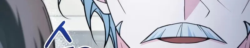 I’m Not That Kind of Talent Chapter 32 page 153 - 