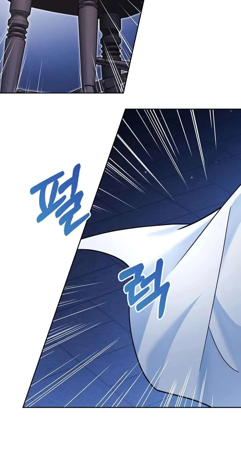 I’m Not That Kind of Talent Chapter 32 page 34 - 