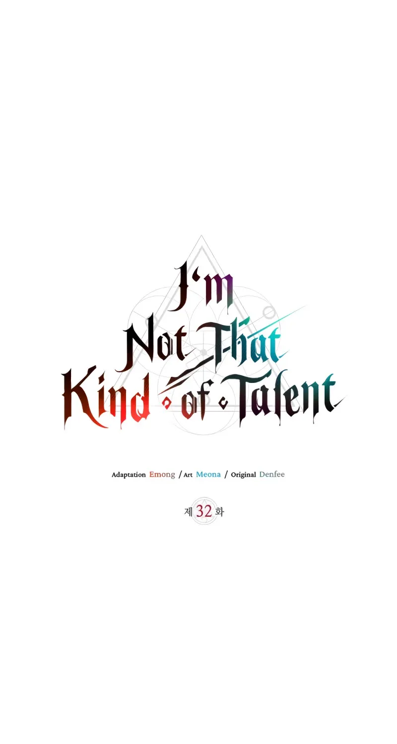 I’m Not That Kind of Talent Chapter 32 page 50 - 