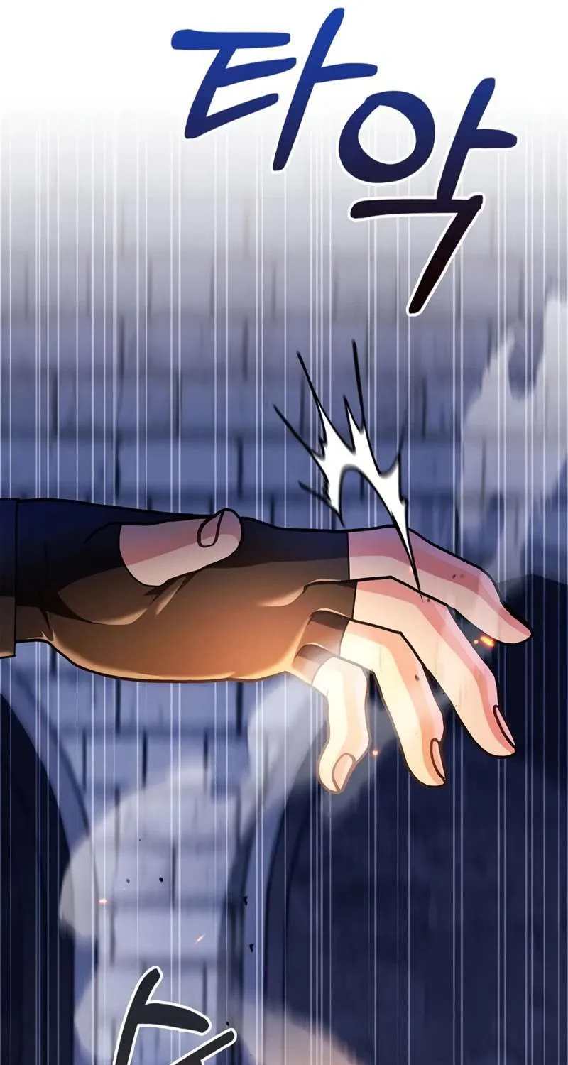 I’m Not That Kind of Talent Chapter 32 page 72 - 