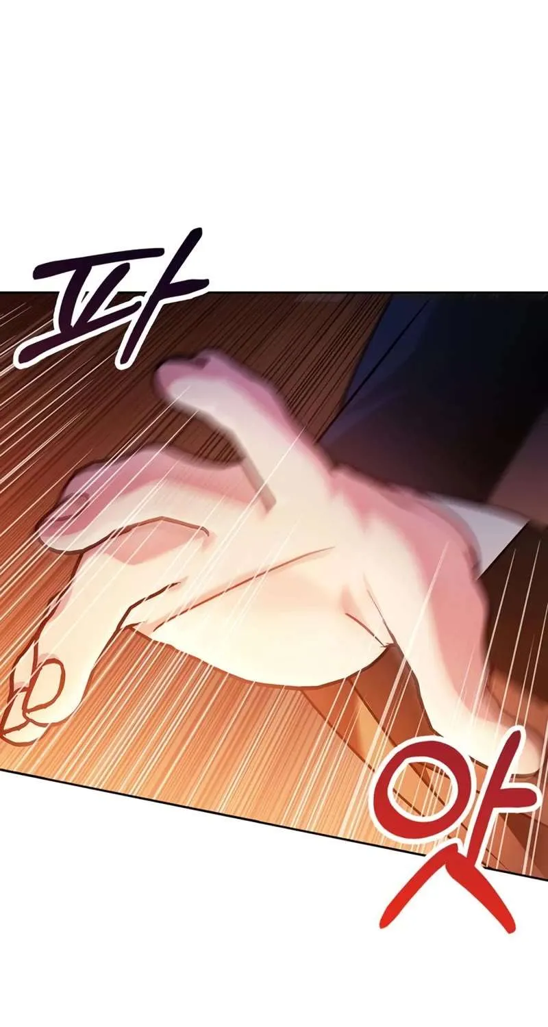 I’m Not That Kind of Talent Chapter 32 page 78 - 
