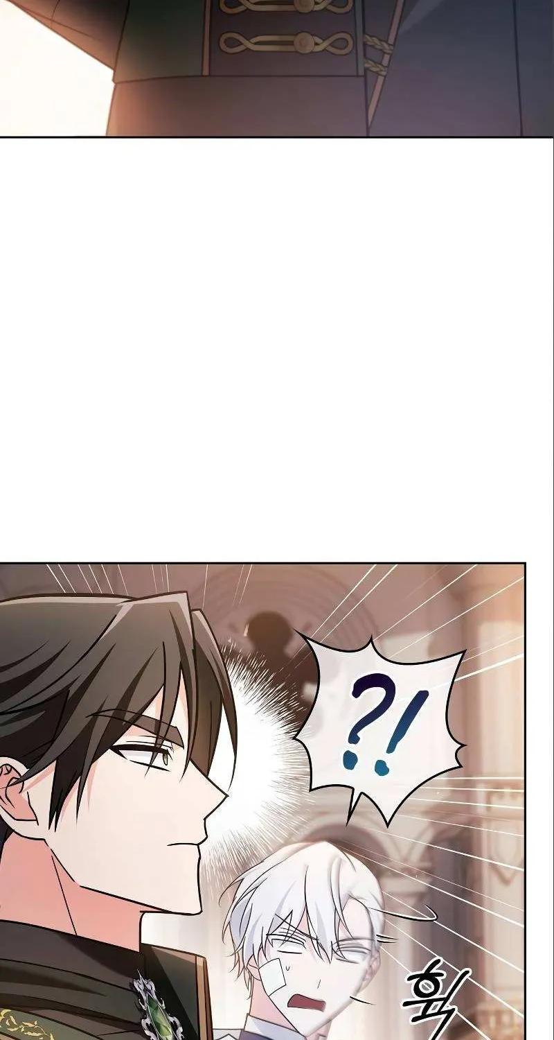 I’m Not That Kind of Talent Chapter 33 page 106 - 