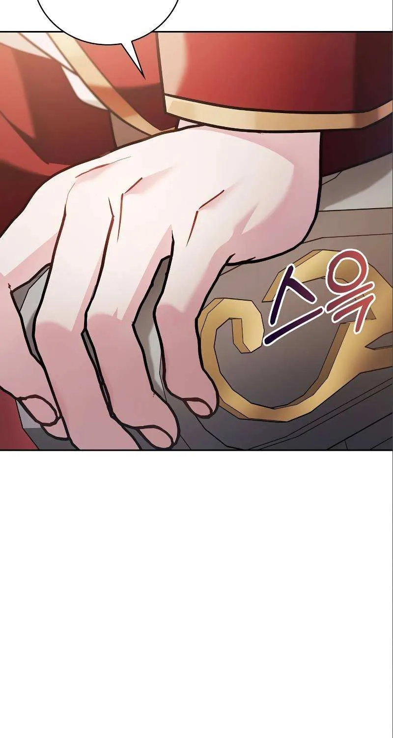 I’m Not That Kind of Talent Chapter 33 page 122 - 
