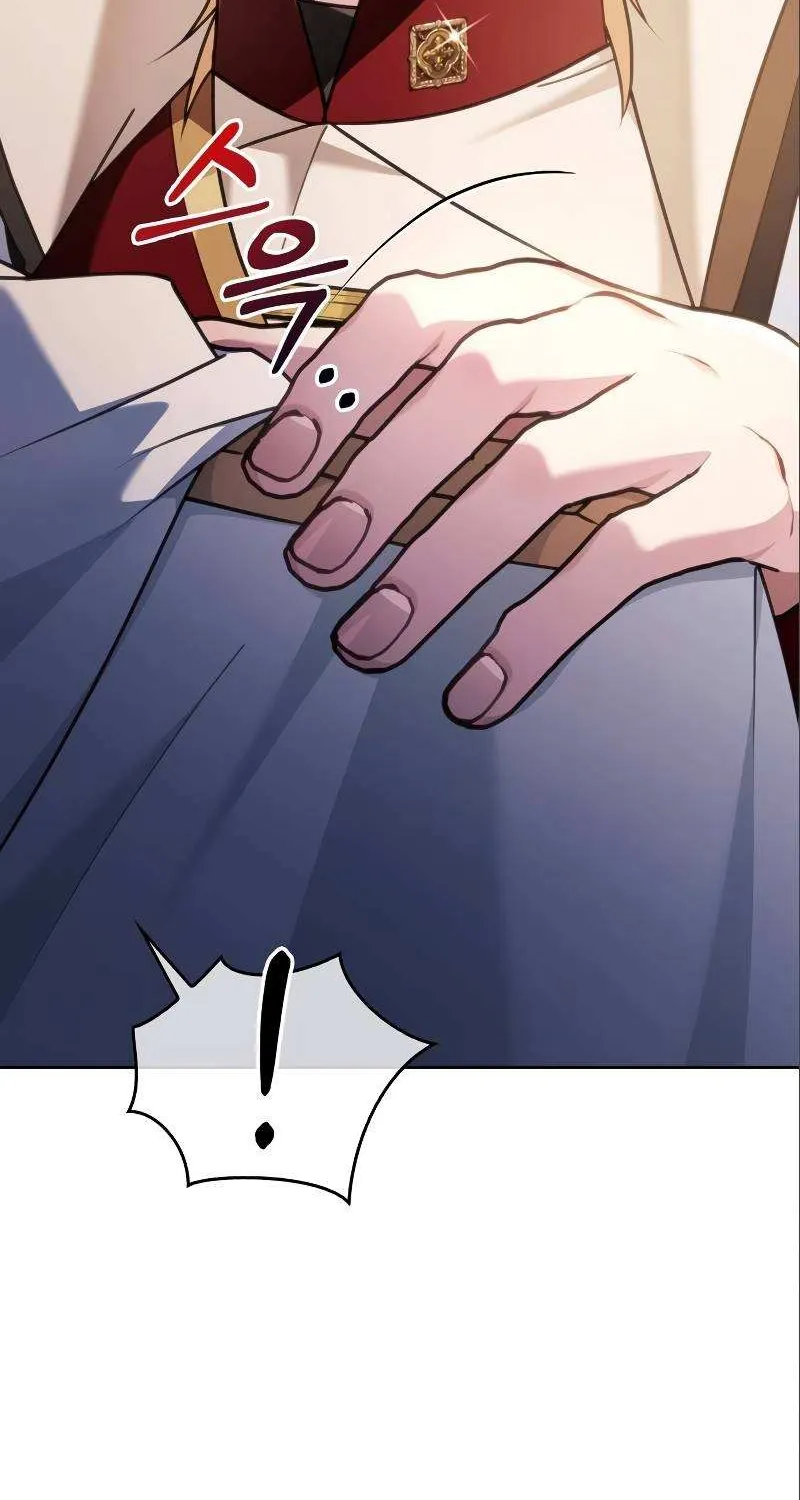 I’m Not That Kind of Talent Chapter 33 page 144 - 