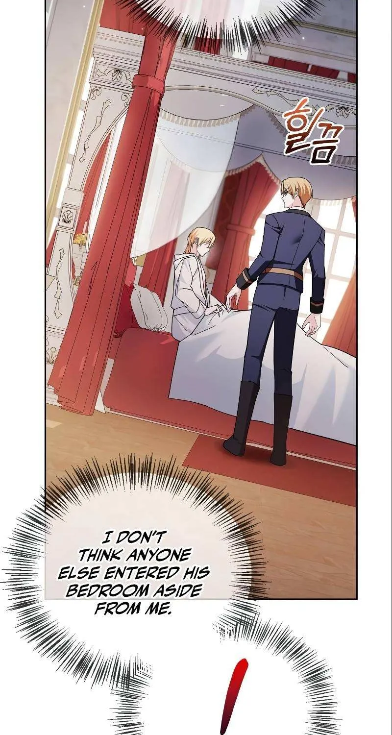 I’m Not That Kind of Talent Chapter 33 page 31 - 