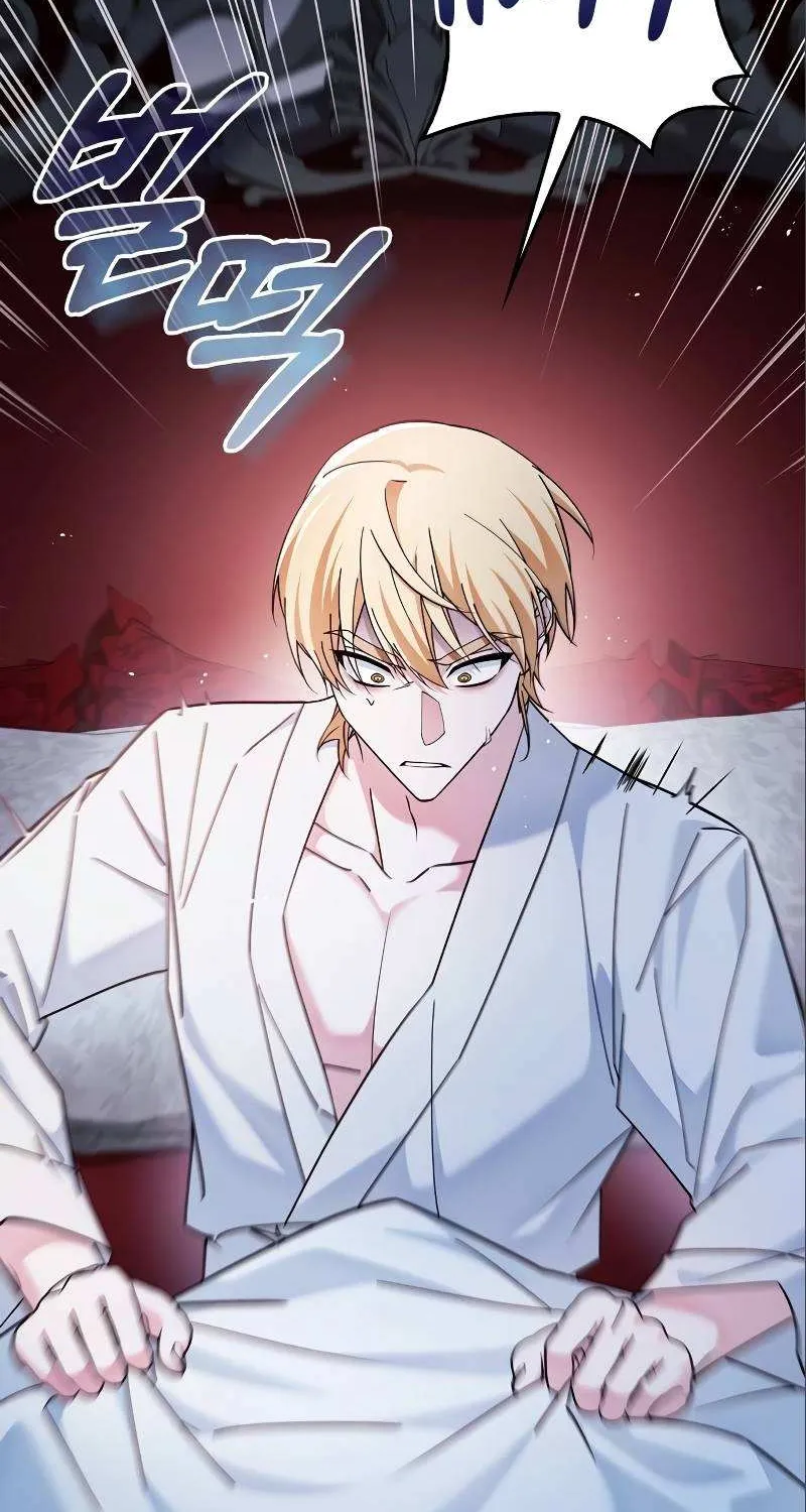 I’m Not That Kind of Talent Chapter 33 page 6 - 