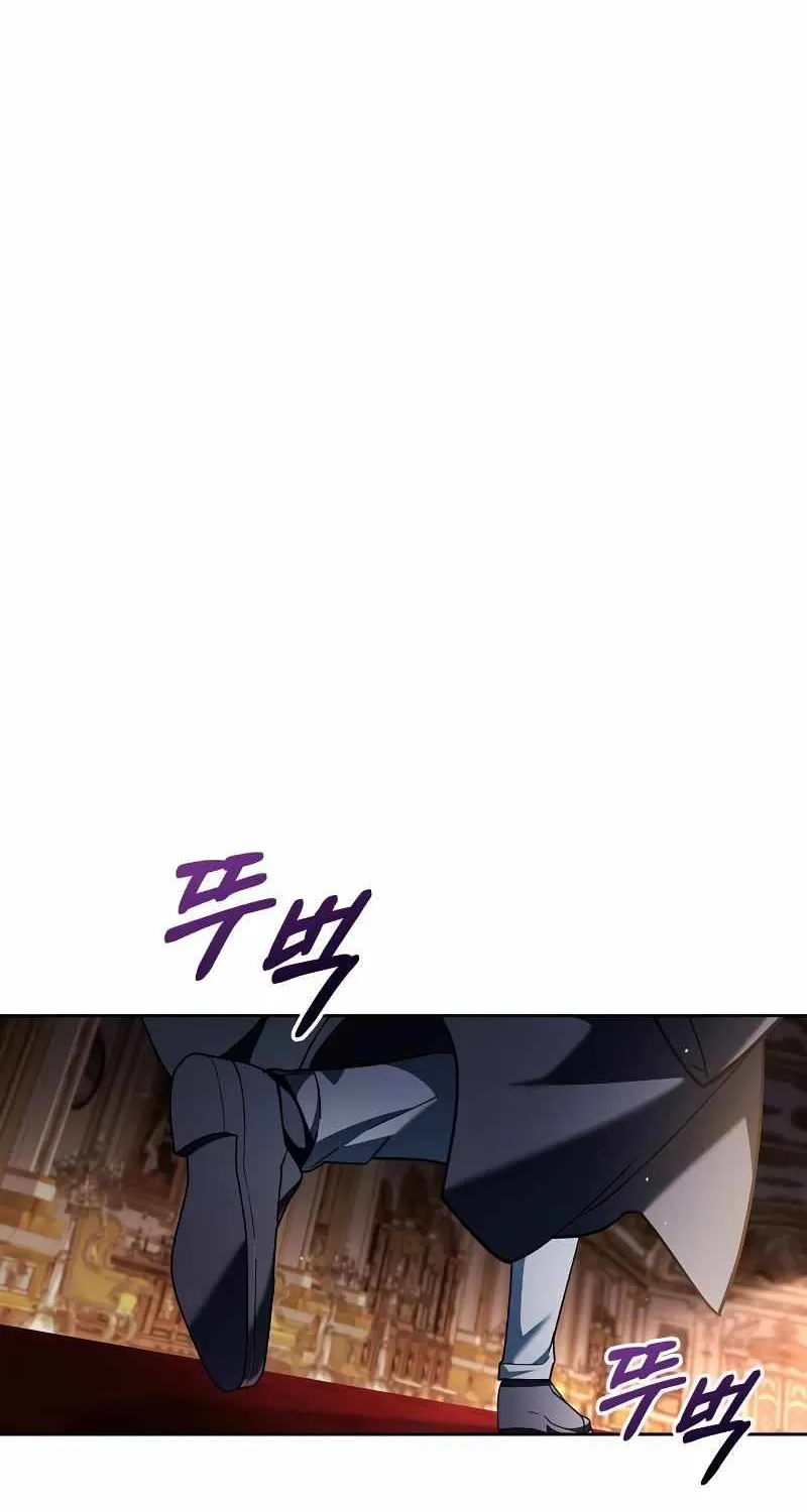 I’m Not That Kind of Talent Chapter 34 page 146 - 