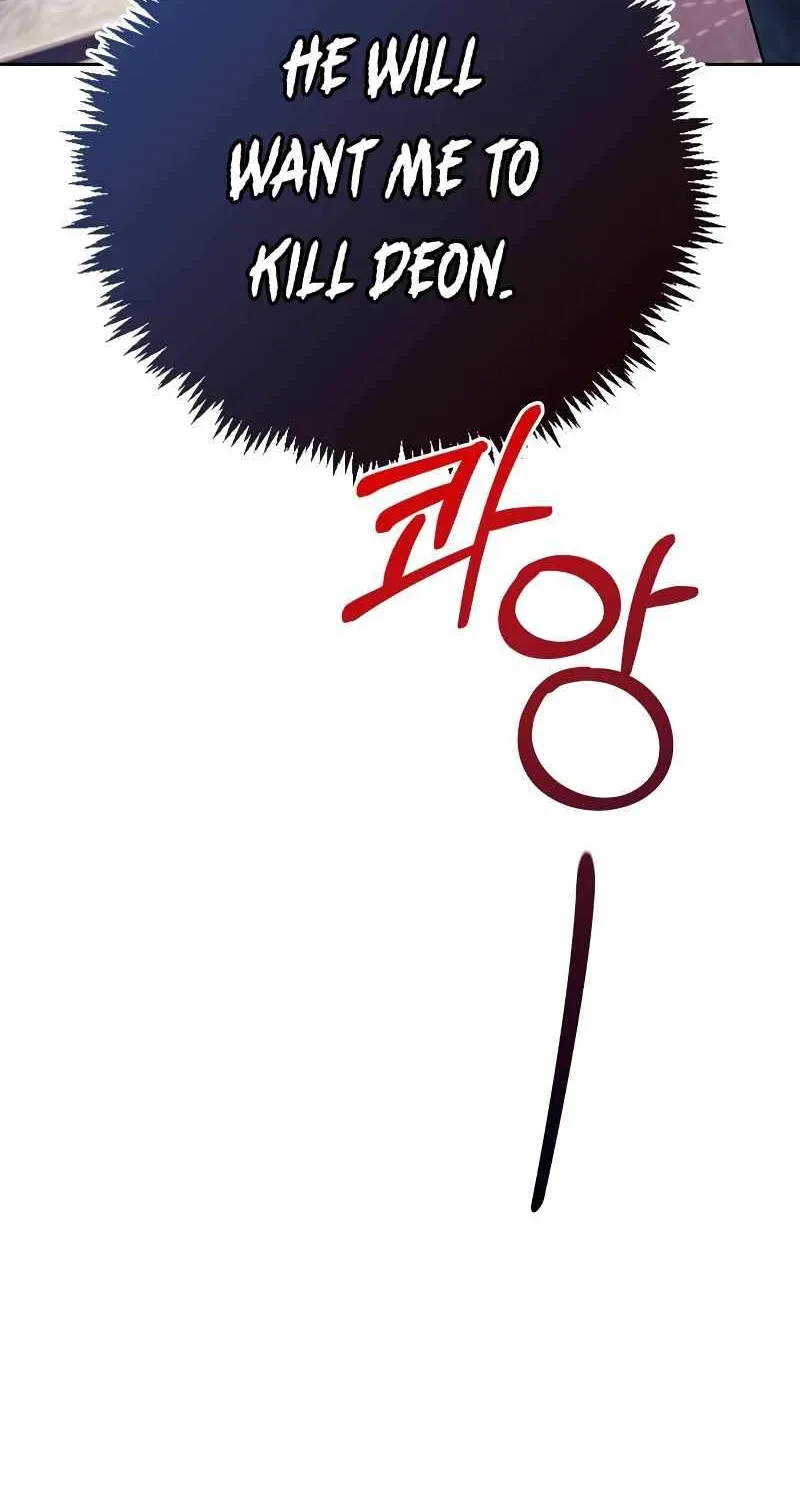 I’m Not That Kind of Talent Chapter 34 page 31 - 