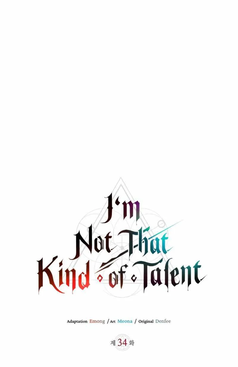 I’m Not That Kind of Talent Chapter 34 page 56 - 