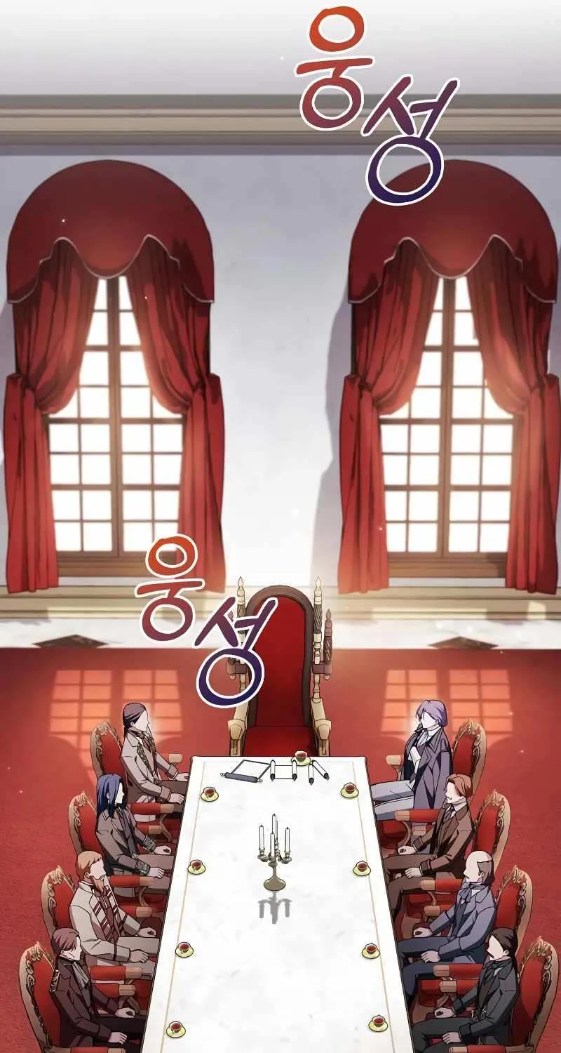 I’m Not That Kind of Talent Chapter 34 page 58 - 