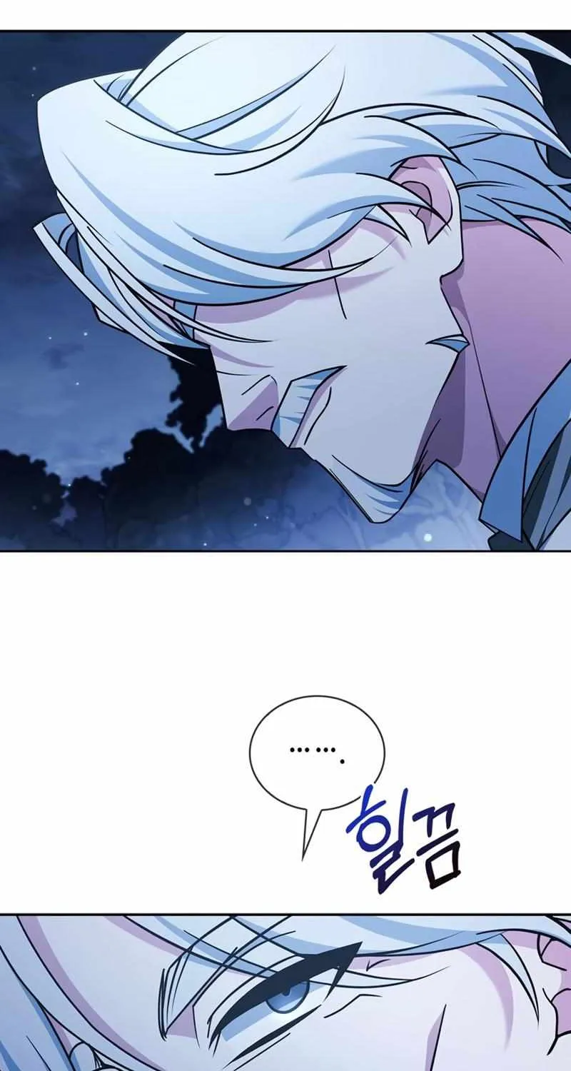 I’m Not That Kind of Talent Chapter 35 page 123 - 