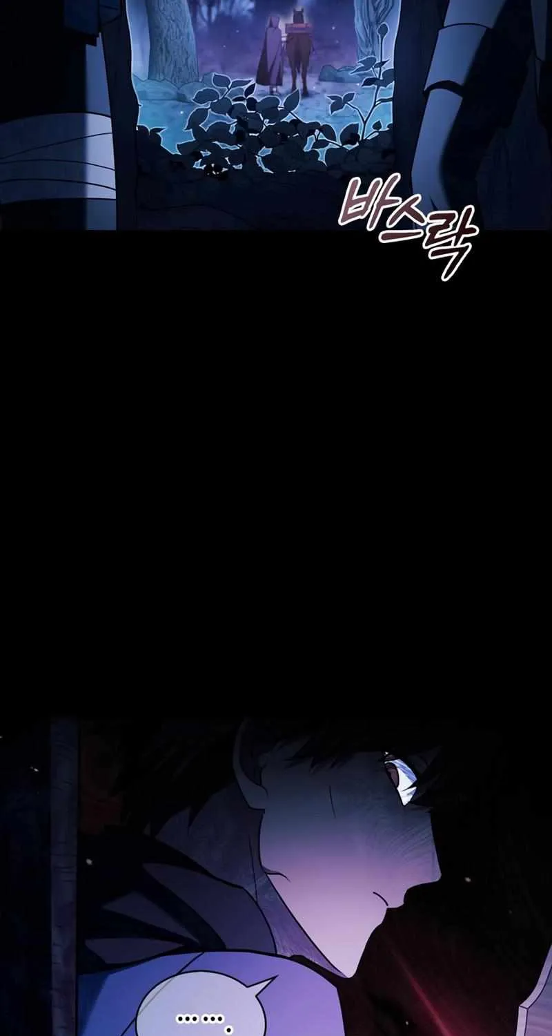 I’m Not That Kind of Talent Chapter 35 page 131 - 