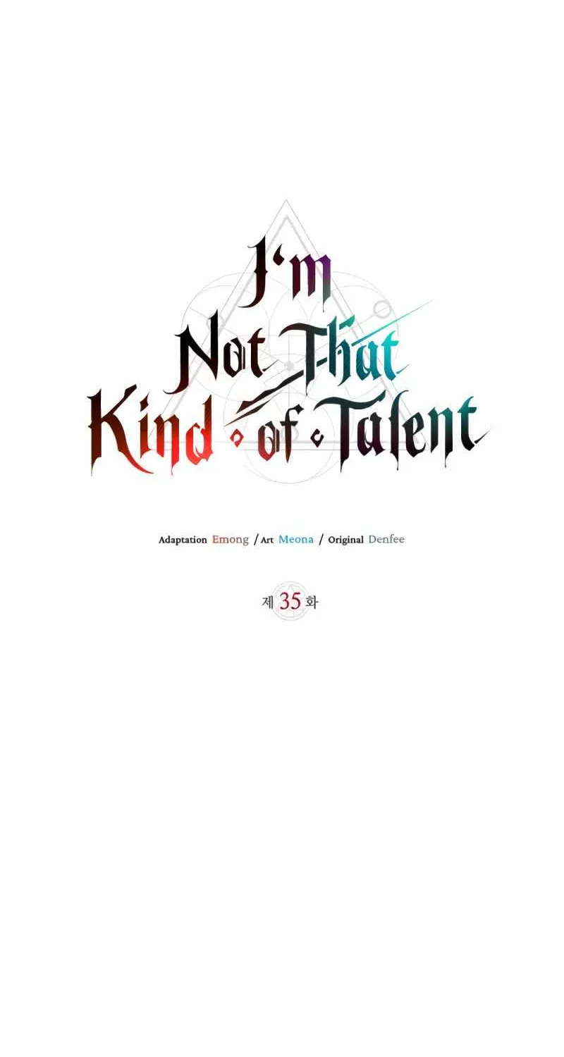 I’m Not That Kind of Talent Chapter 35 page 18 - 