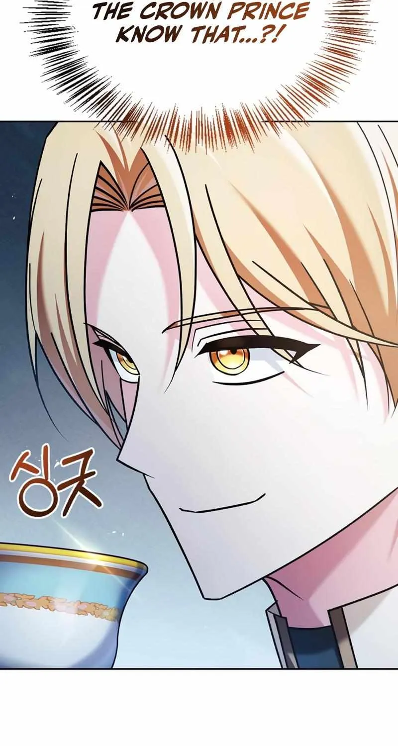 I’m Not That Kind of Talent Chapter 35 page 4 - 