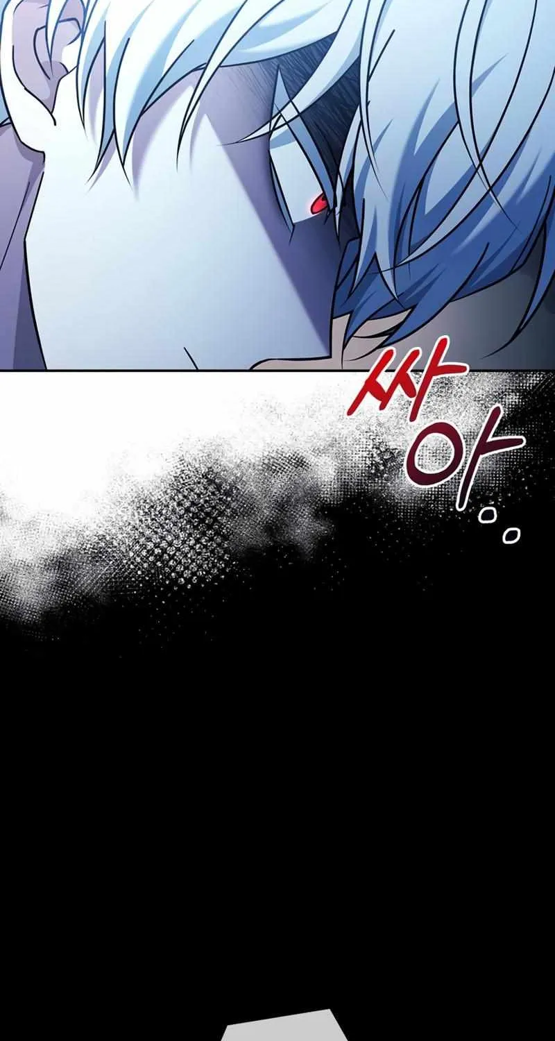 I’m Not That Kind of Talent Chapter 35 page 65 - 