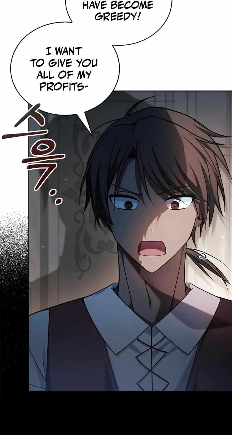I’m Not That Kind of Talent Chapter 35 page 74 - 
