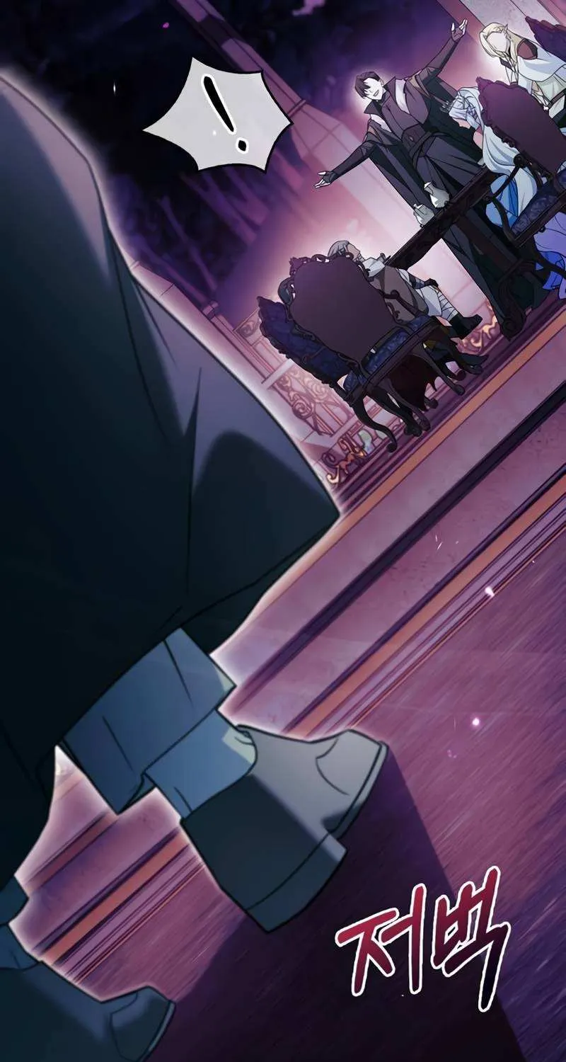 I’m Not That Kind of Talent Chapter 36 page 132 - 