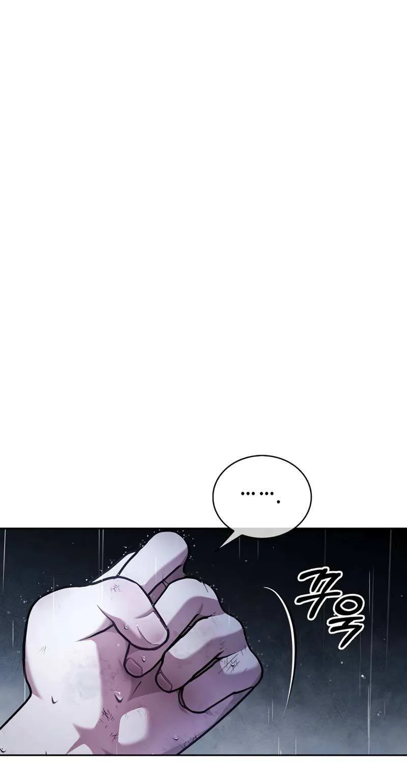 I’m Not That Kind of Talent Chapter 36 page 73 - 