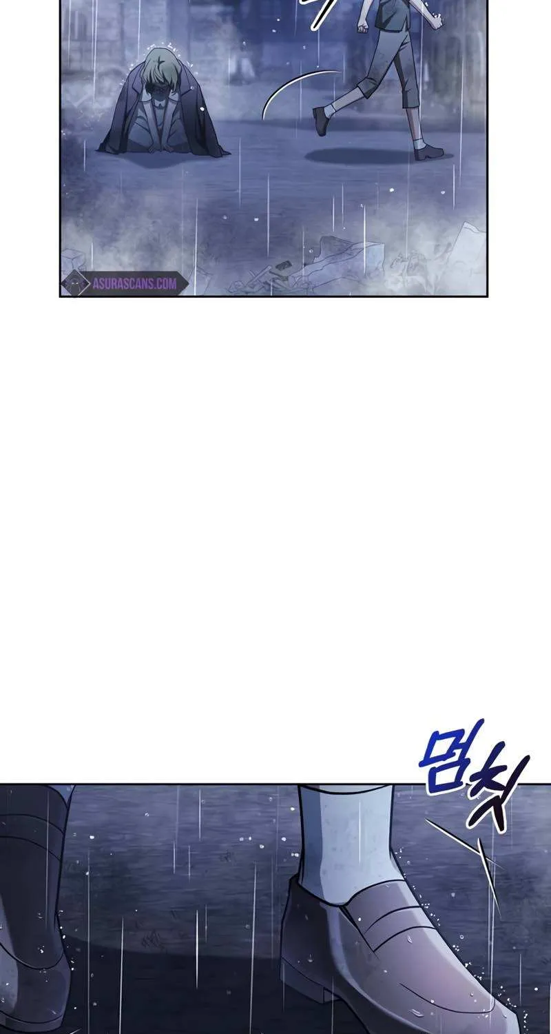 I’m Not That Kind of Talent Chapter 36 page 75 - 
