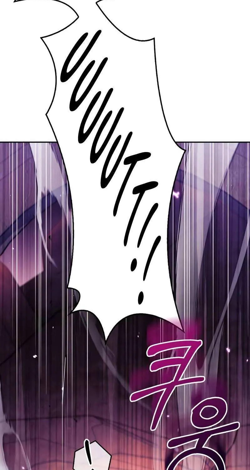 I’m Not That Kind of Talent Chapter 36 page 97 - 