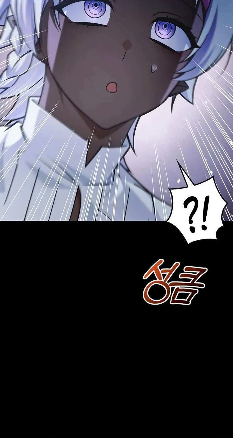 I’m Not That Kind of Talent Chapter 37 page 127 - 