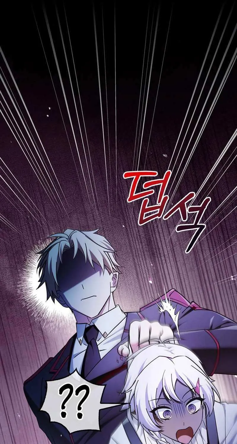 I’m Not That Kind of Talent Chapter 37 page 128 - 